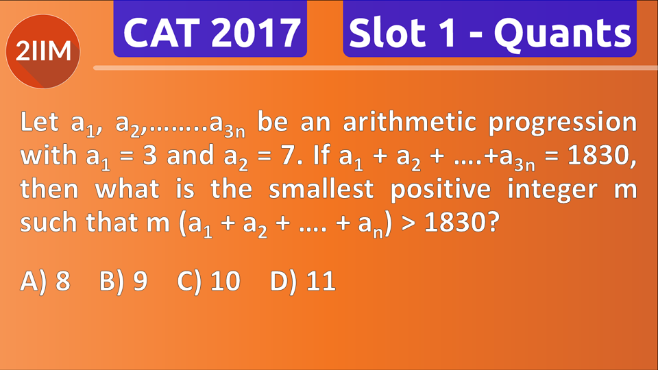 CAT 2017 Question Paper - Progressions, 2IIM CAT 2024 Online CAT ...