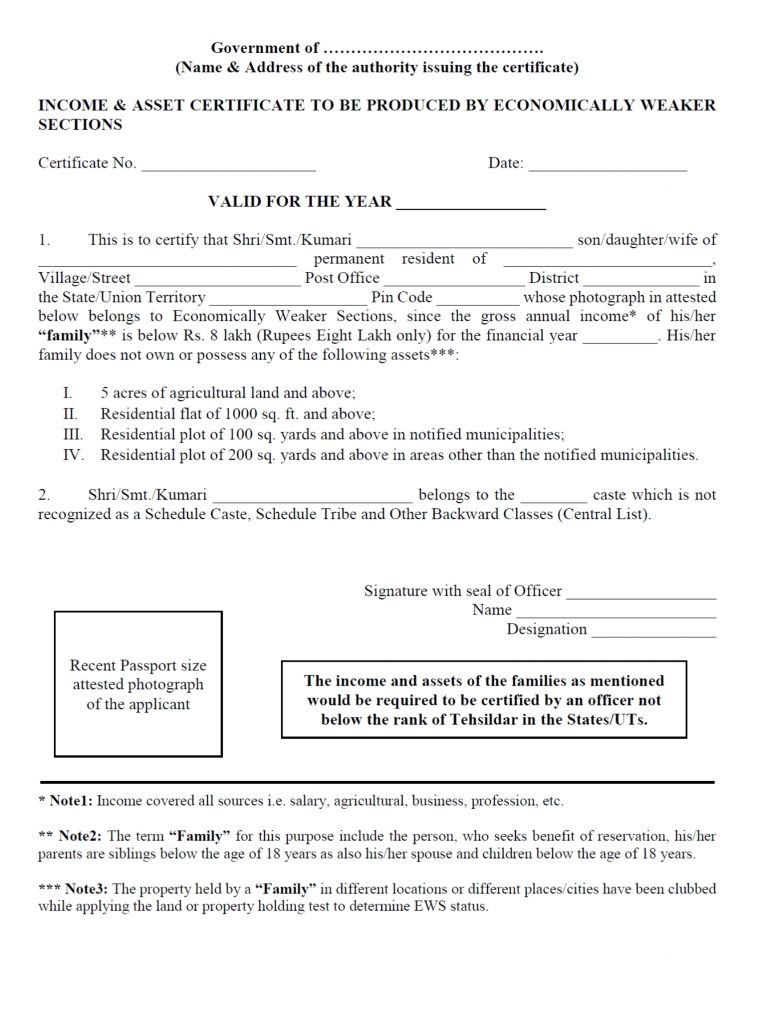 Cat 2020 Registration Nc Obc And Ews 2iim Cat Preparation Blog