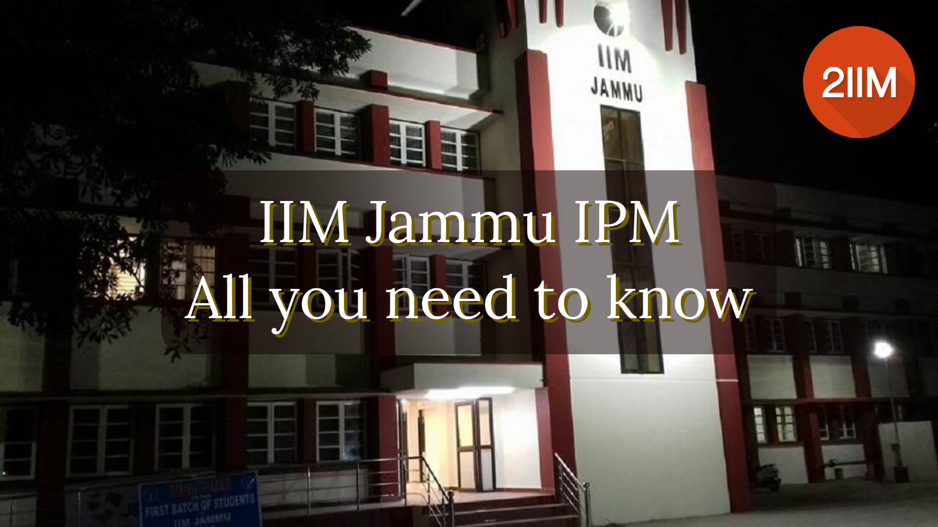 IIM Jammu IPM: All you need to know